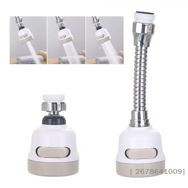 Kitchen Appliances Bundle - ⚑ Adaptor Keran Dapur Universal 3