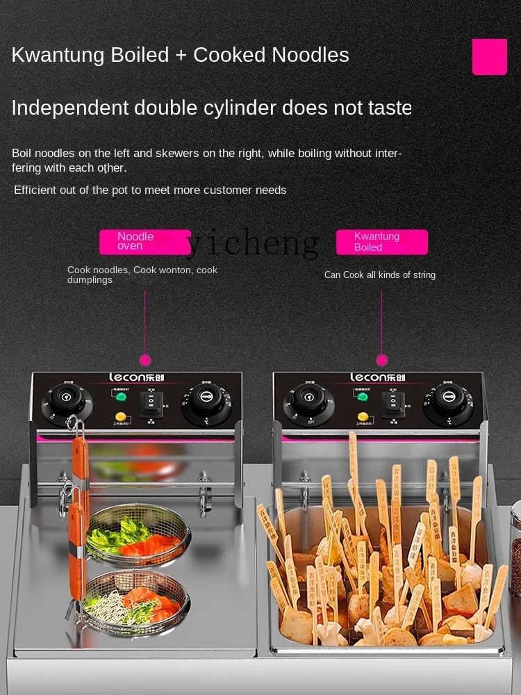 Mesin Masak Oden, Pemasak Past - Pasta Machine Electric ulasan dan harga